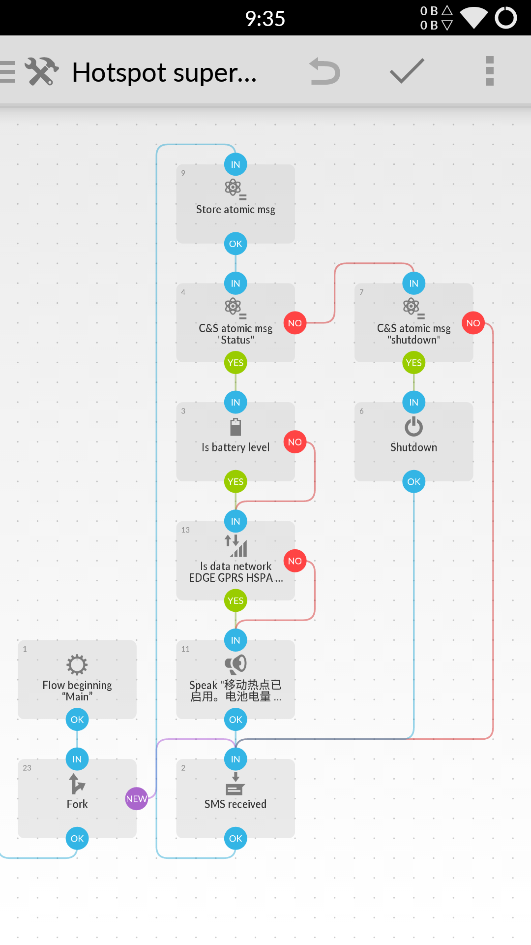 /2016/android-automated-life/01.png /2016/android-automated-life/01.png