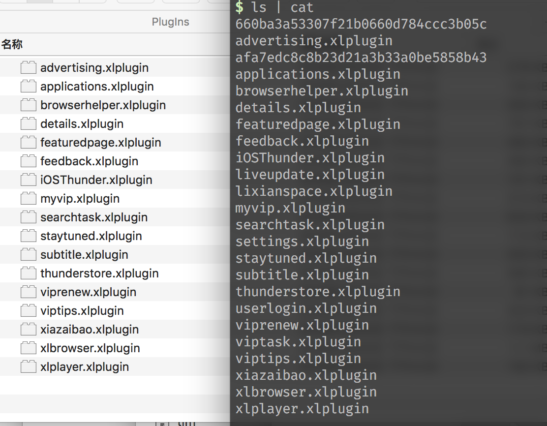 /2018/crack-thunder-for-mac/00.png /2018/crack-thunder-for-mac/00.png