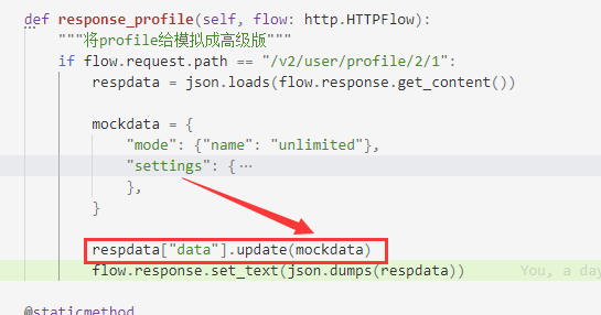 Code Snippet: Simulate the value of paying users  /2020/mitmproxy-mock-api/06.png