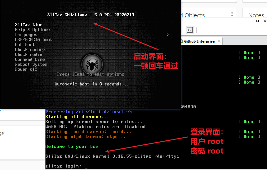 image.png /2022/github-enterprise-reverse-engineering/assets/image-20220223222231-yhexxi6.png