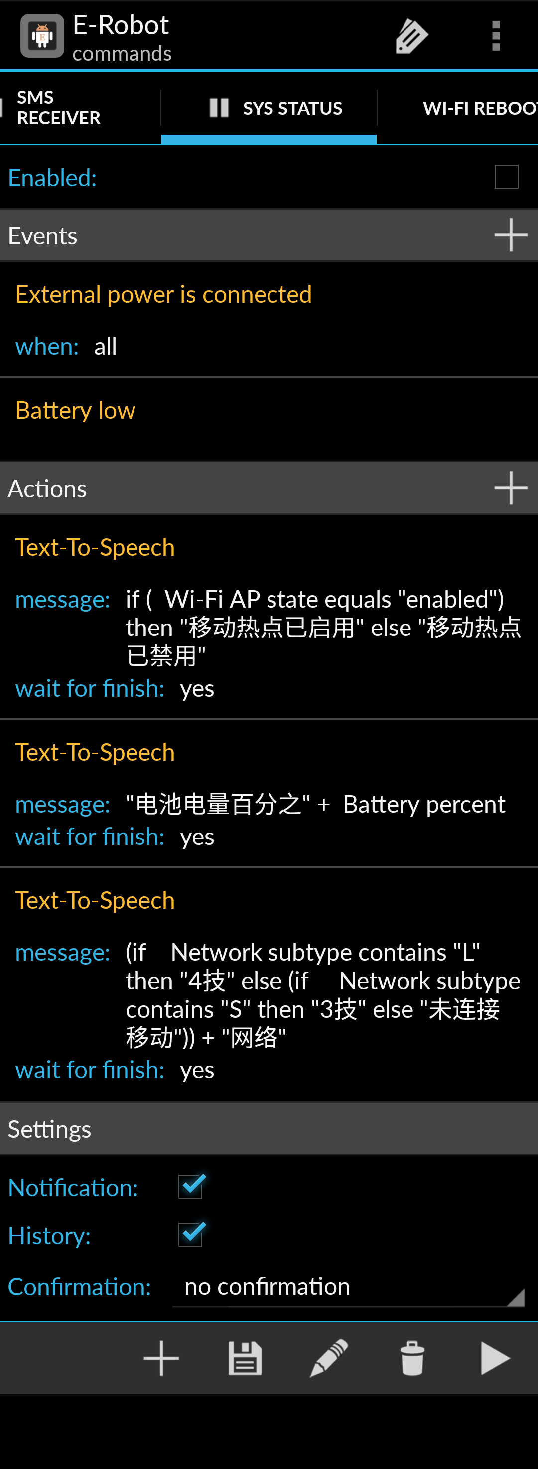 /zh/2016/android-automated-life/05.png /zh/2016/android-automated-life/05.png