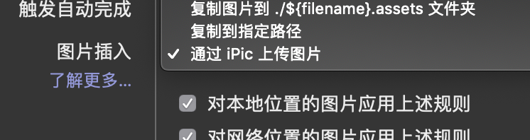 image-20181202153428191 /zh/2018/blog-workflow/00.png