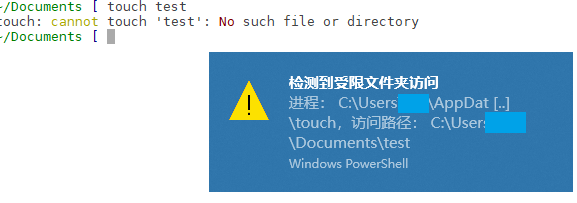 弹窗效果演示 /zh/2020/windows-defender-controlled-folder-access-notification/01.png